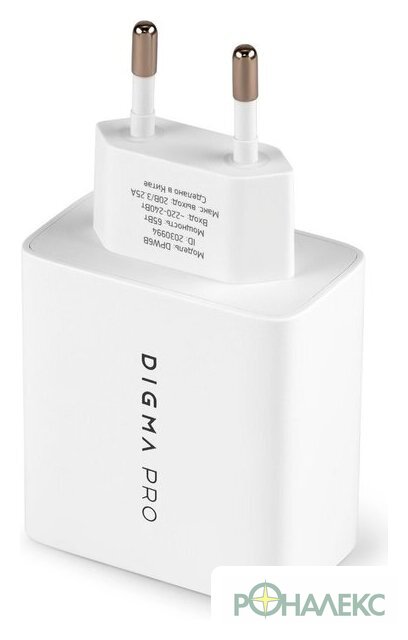 Сетевое зарядное Digma Pro DPW6B - фото3