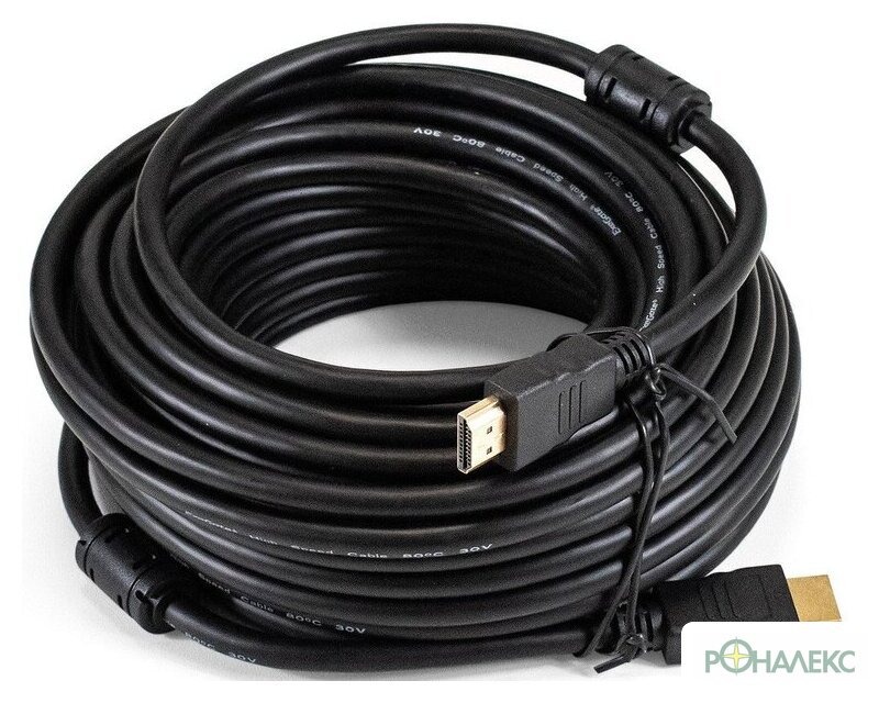 Кабель ExeGate EX-CC-HDMI-15.0 EX194338RUS - фото