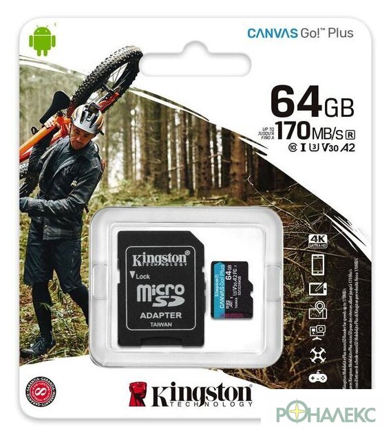Карта памяти Kingston Canvas Go! Plus microSDXC 64GB SDCG3/64GB (с адаптером) - фото4