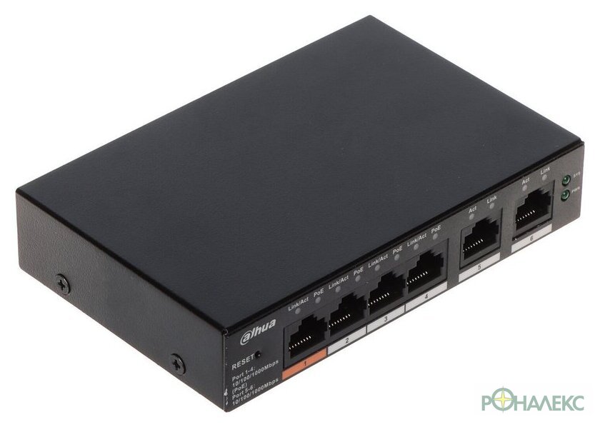 Управляемый коммутатор 2-го уровня Dahua DH-CS4006-4GT-60 - фото2