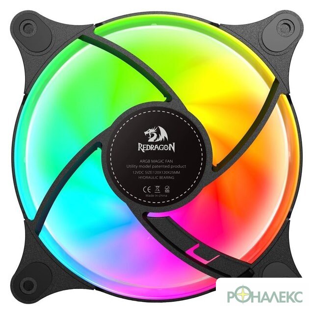 Комплект вентиляторов для корпуса Redragon GC-F013 - фото3