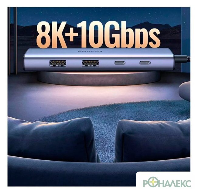 Док-станция Ugreen CM500 90376 - фото3