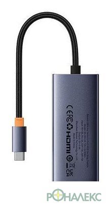 USB-хаб Baseus UltraJoy Series 6-Port Hub B00052807813-01 - фото3