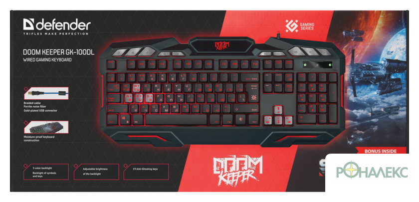 Клавиатура Defender Doom Keeper GK-100DL - фото4