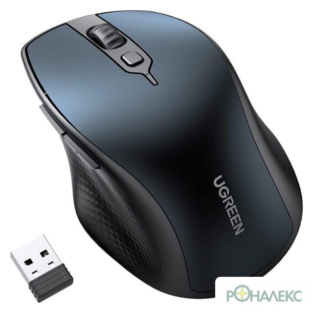 Мышь Ugreen MU101 15807 - фото