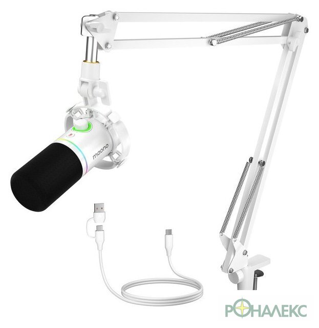 Проводной микрофон Maono PD200XS (белый) - фото