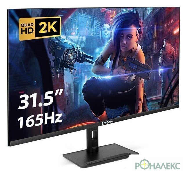 Игровой монитор ExeGate Combat EG3207TA EX299471RUS - фото2