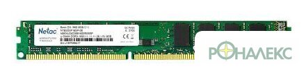 Оперативная память Netac Basic 8GB DDR3 PC3-12800 NTBSD3P16SP-08 - фото