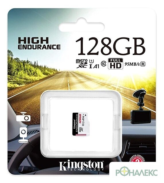 Карта памяти Kingston High Endurance microSDXC 128GB SDCE/128GB - фото3