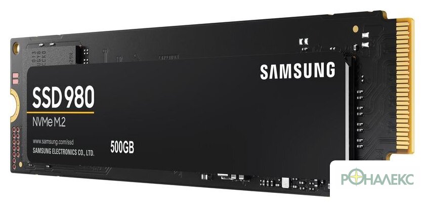 SSD Samsung 980 500GB MZ-V8V500BW - фото4