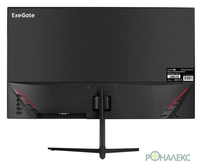 Монитор ExeGate ProSmart EH2407A EX299033RUS - фото2