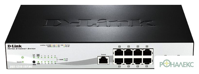 Управляемый коммутатор 2-го уровня D-Link DGS-1210-10P/ME/A1A - фото