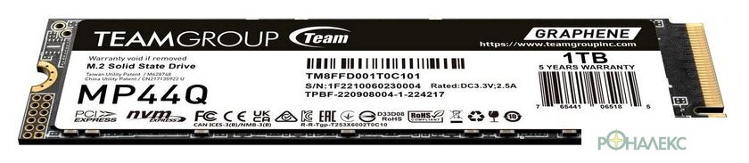 SSD Team MP44Q 1TB TM8FFD001T0C101 - фото2