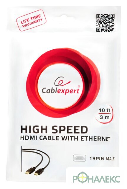 Кабель Cablexpert CC-HDMI4-W-10- фото3