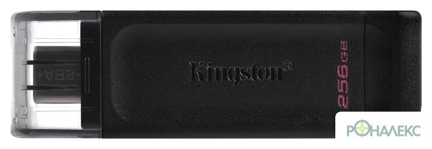 USB Flash Kingston DataTraveler 70 256GB - фото