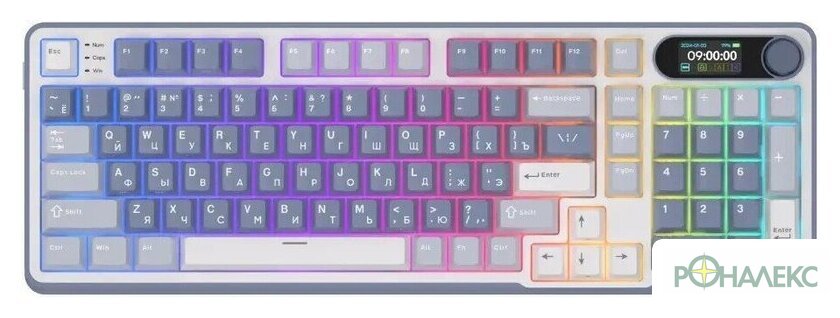 Клавиатура Royal Kludge RK-S98 RGB Ocean Blue (RK Cream) - фото