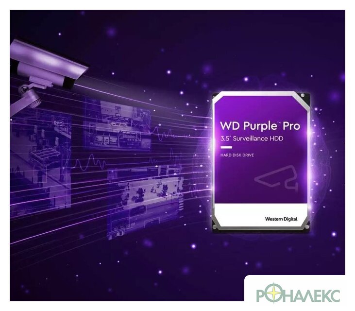 Жесткий диск WD Purple Pro 14TB WD141PURP - фото3