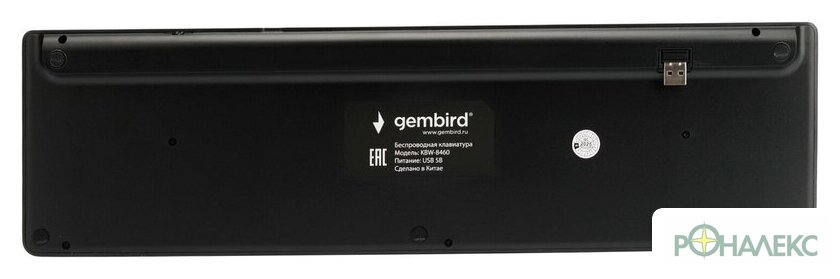 Клавиатура Gembird KBW-8460 - фото2