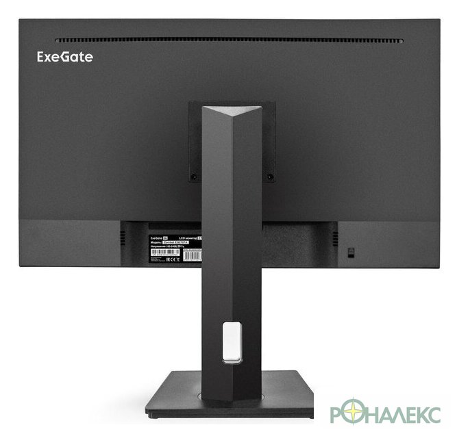 Игровой монитор ExeGate Combat EG2707A EX295595RUS - фото4