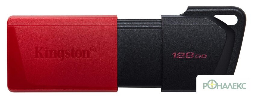 USB Flash Kingston DataTraveler Exodia M 128GB - фото