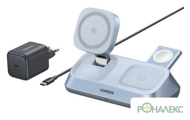 Беспроводное зарядное Ugreen MagFlow 3-in-1 W711 55677 (голубой) - фото