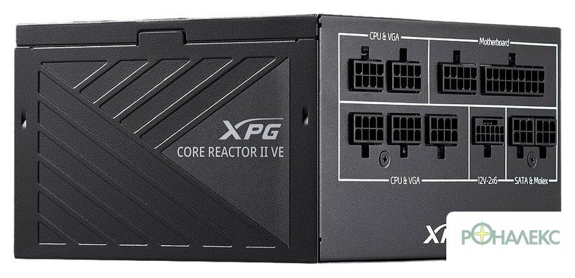 Блок питания ADATA XPG Core Reactor II VE 850W COREREACTORIIVE850G-BKCEU - фото