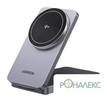 Беспроводное зарядное Ugreen W706 45023 (серый) - фото