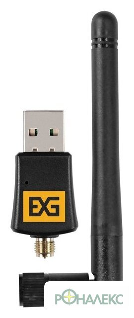 Wi-Fi адаптер ExeGate EX-W5-T2U Plus-AC650 EX299657RUS - фото3