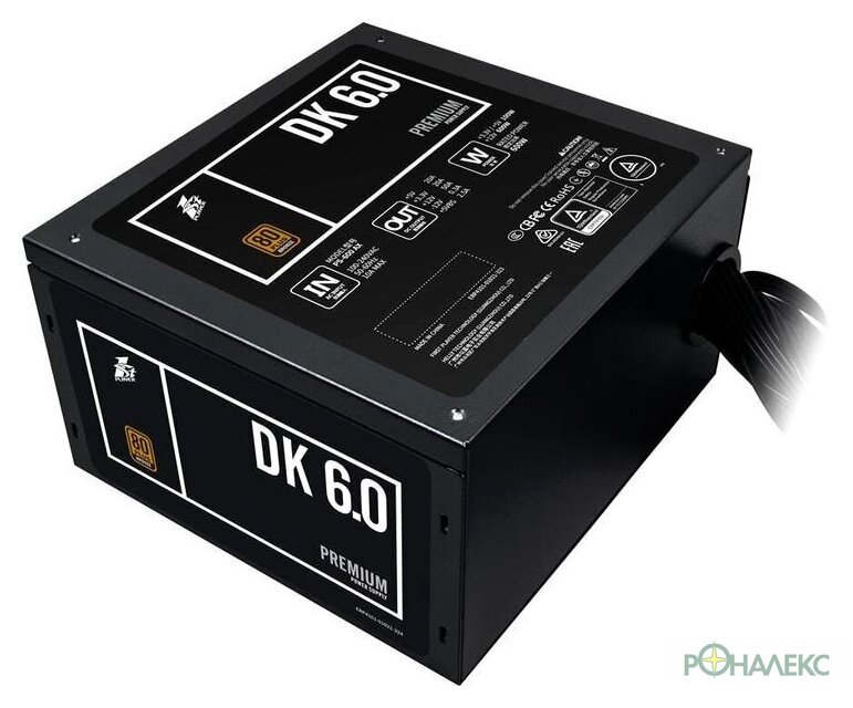 Блок питания 1stPlayer DK Premium 600W PS-600AX - фото4