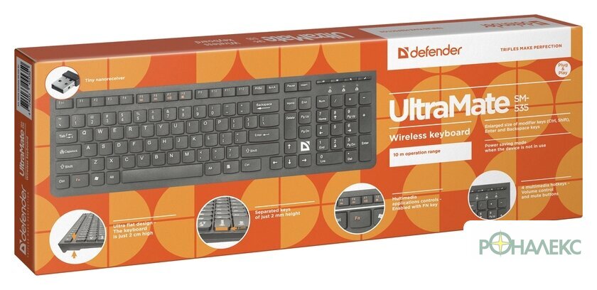 Клавиатура Defender UltraMate SM-535 RU - фото5