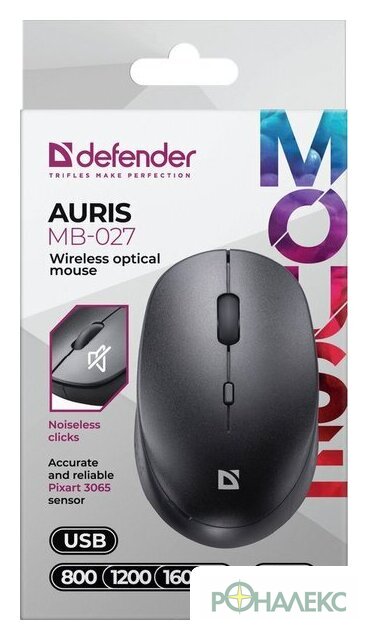 Мышь Defender Auris MB-027 (черный) - фото5