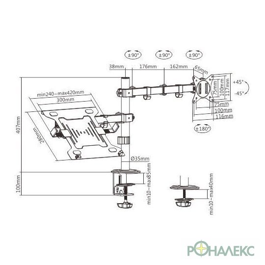 Кронштейн для монитора Gembird MA-DA-03 - фото4