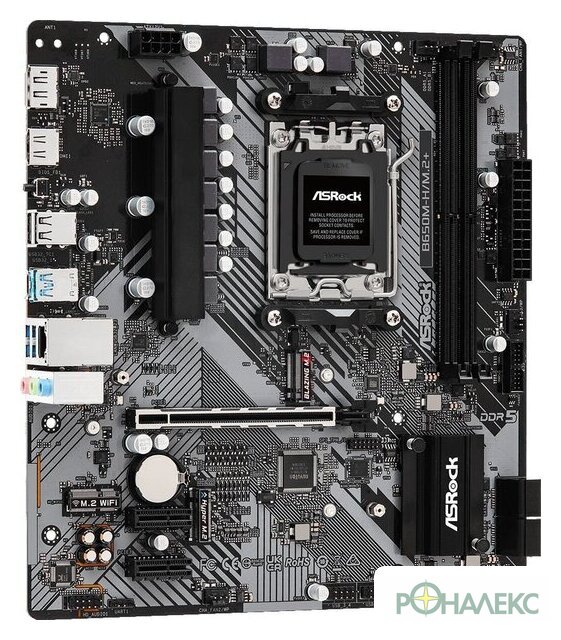 Материнская плата ASRock B650M-H/M.2+ - фото4