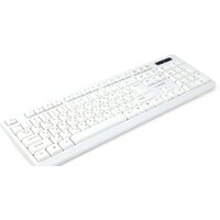 Клавиатура Gembird KB-8355U- фото3