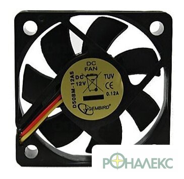 Комплект вентиляторов для корпуса Gembird D50BM-12AS - фото