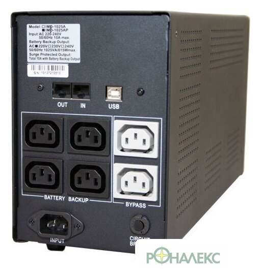 Источник бесперебойного питания Powercom Imperial IMP-1200AP 1200VA - фото3
