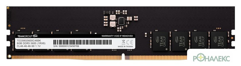 Оперативная память Team Elite 8ГБ DDR5 5600 МГц TED58G5600C4601 - фото