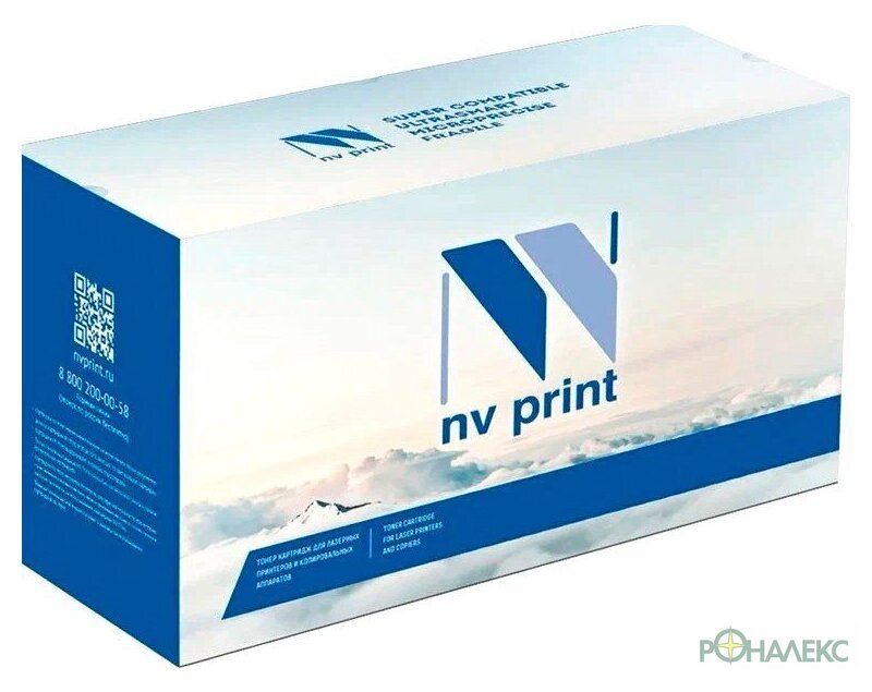 Картридж NV Print NV-070 (аналог Canon 070) - фото