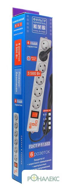Сетевой фильтр Power Cube Куб SPG(5+1)-16B, 6 розеток, белый [SPG(5+1)-16B-1,9М] - фото4