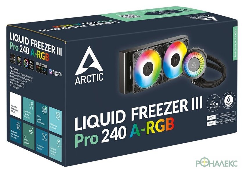 Система жидкостного охлаждения для процессора Arctic Liquid Freezer III Pro 240 A-RGB ACFRE00182A - фото5