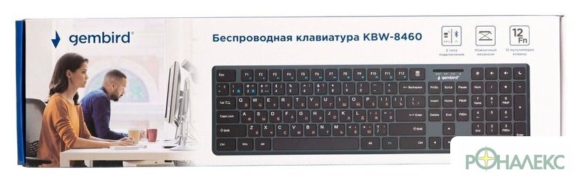 Клавиатура Gembird KBW-8460 - фото5