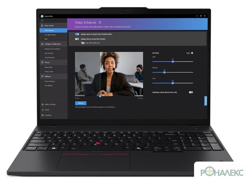 Ноутбук Lenovo ThinkPad T16 Gen 3 Intel 21MQS0T600 - фото