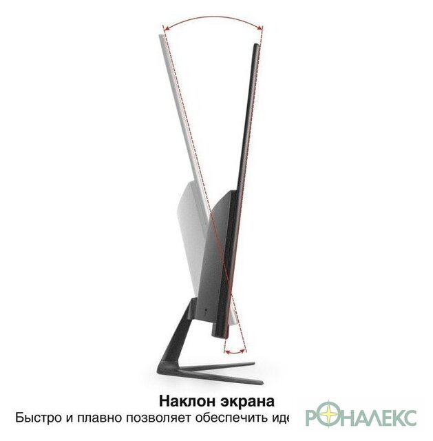 Монитор ExeGate ProSmart EZ2700 EX299035RUS - фото4