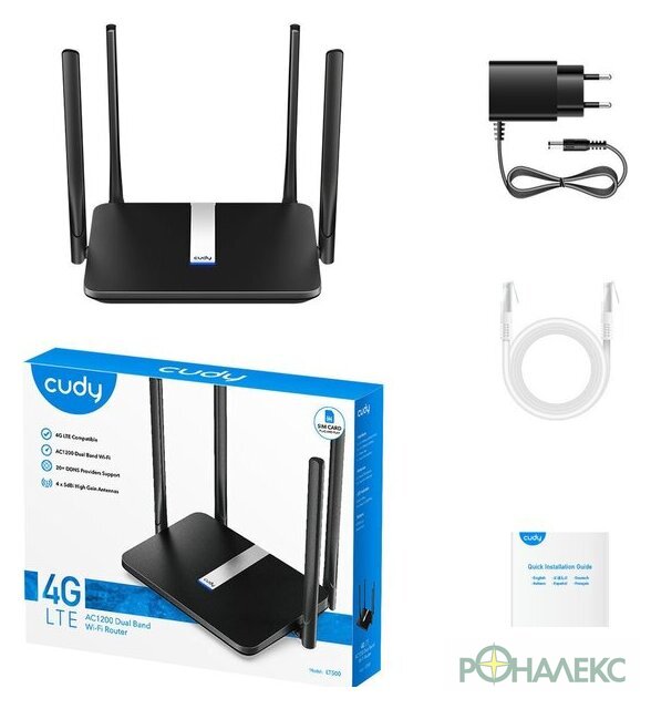 4G Wi-Fi роутер Cudy LT500 3.0 - фото5