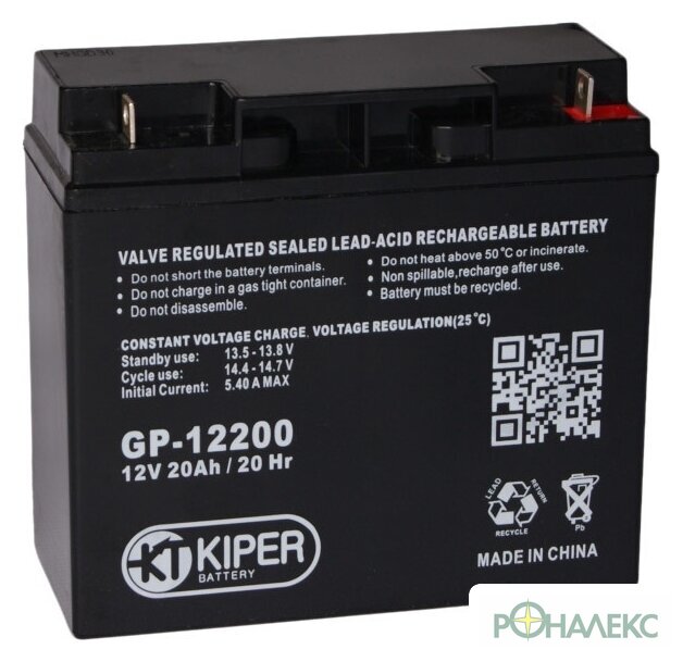 Аккумулятор для ИБП Kiper GP-12200 (12В/20 А·ч) - фото
