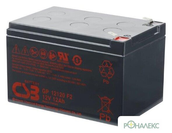 Аккумулятор для ИБП CSB Battery GP12120 F2 (12В/12 А·ч) - фото