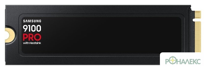 SSD Samsung 9100 Pro с радиатором 1TB MZ-VAP1T0CW - фото2