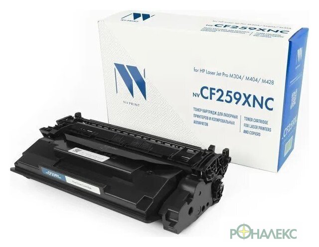Картридж NV Print NV-CF259XNK - фото