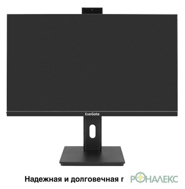 Монитор ExeGate SuperView EA2707CA EX298883RUS - фото4