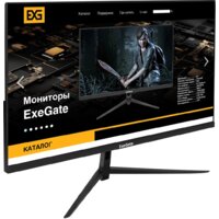 Монитор ExeGate SmartView ES2407A EX294429RUS- фото